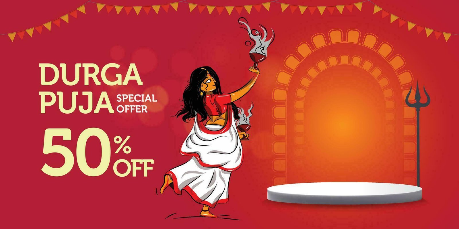 Puja 2026